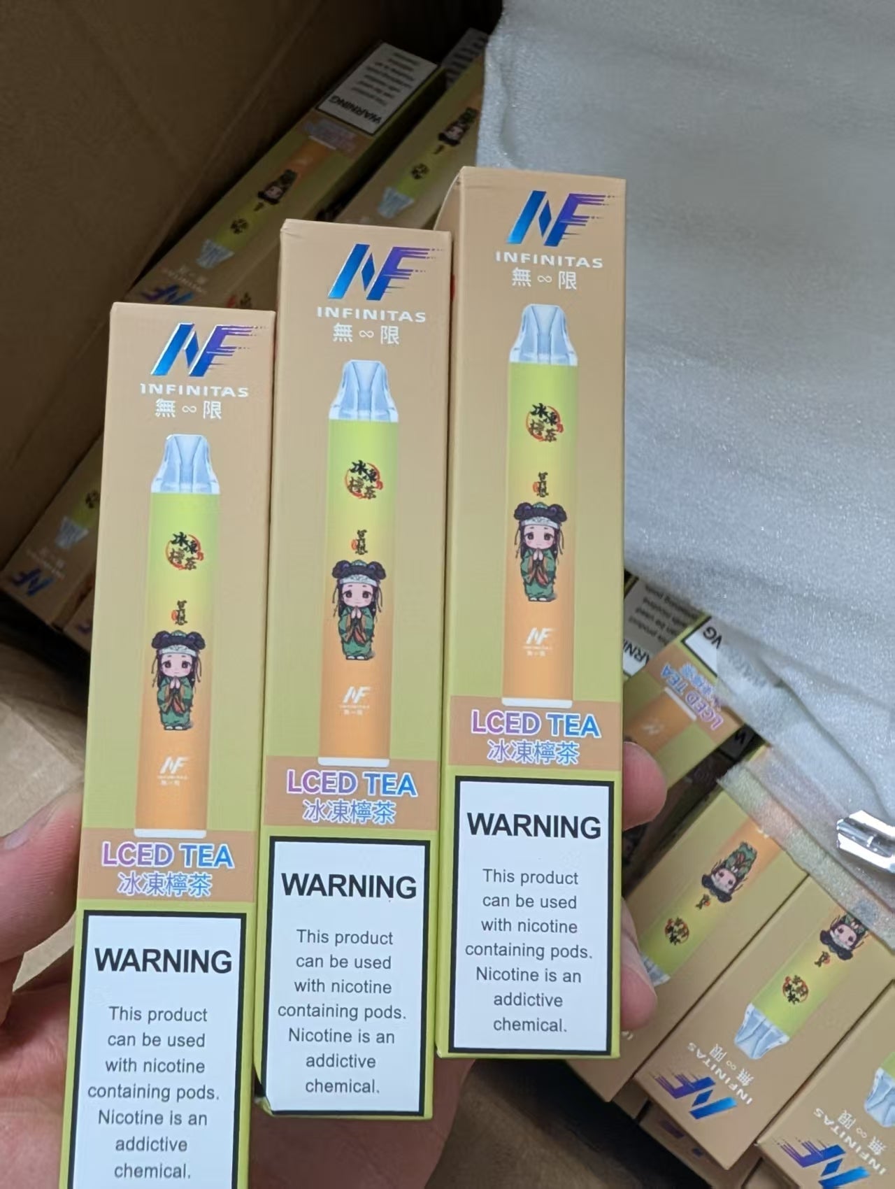 INF拋棄式 7500口  鬼滅系列