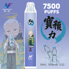 INF拋棄式 7500口  鬼滅系列